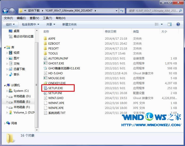 windows7 64λϵyb