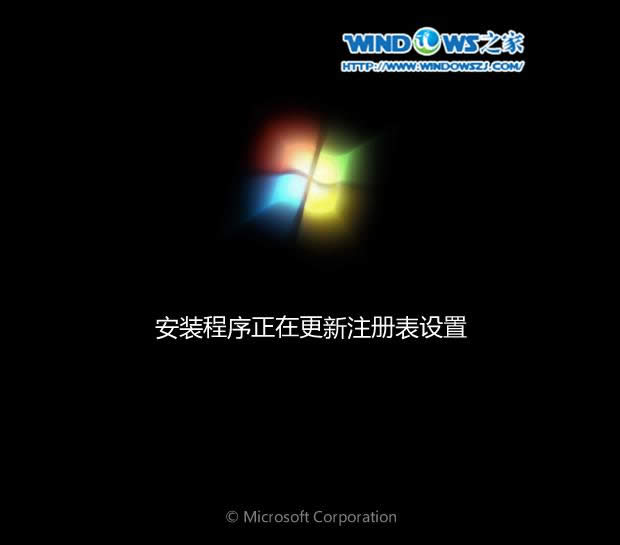 windows7 64λϵyb