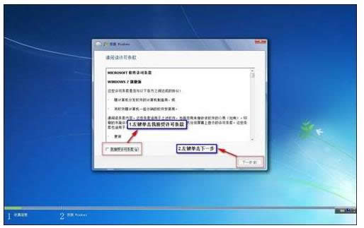 win732λ64λpϵy