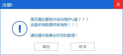 win7ϵyb