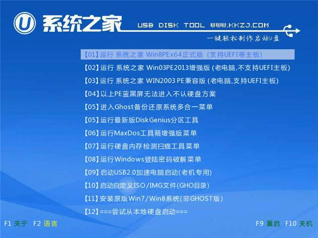 win7ϵyb