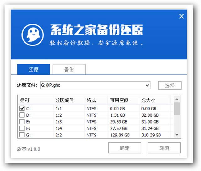 win7ϵyb