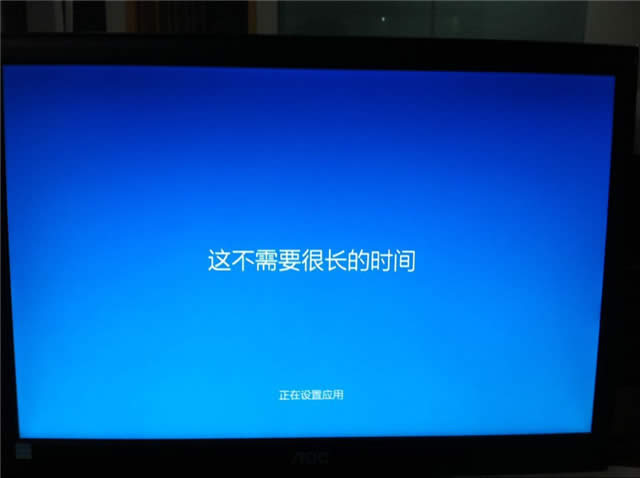 win7雨林木風安裝