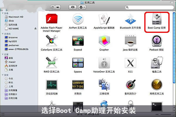 macbxppϵy