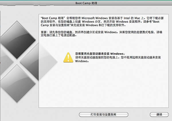 macbxppϵy