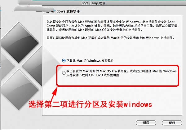 macbxppϵy