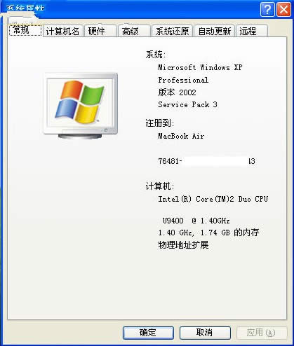 macbxppϵy