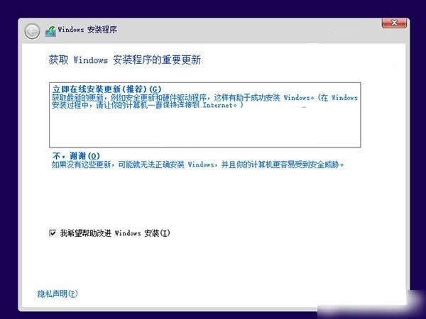 win10bwin8.1pϵy