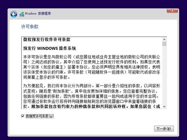 win10bwin8.1pϵy