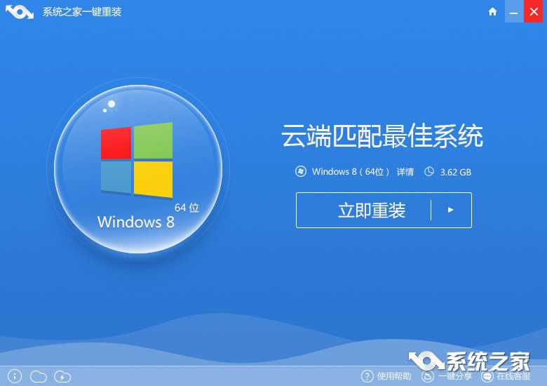 ϵybbwin8