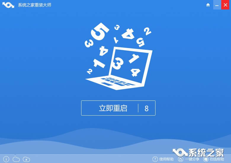 ϵybbwin8