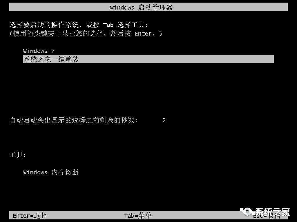 ϵybbwin8