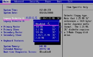 win732λŞϵyb
