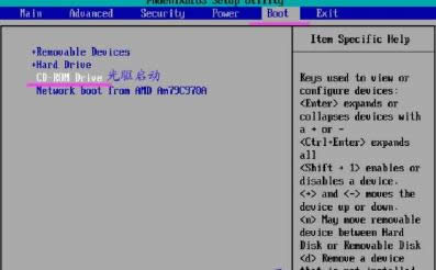 win732λŞϵyb
