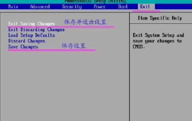 win732λŞϵyb