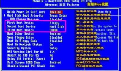 win732λŞϵyb