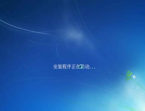 곞Pӛbϵywin7