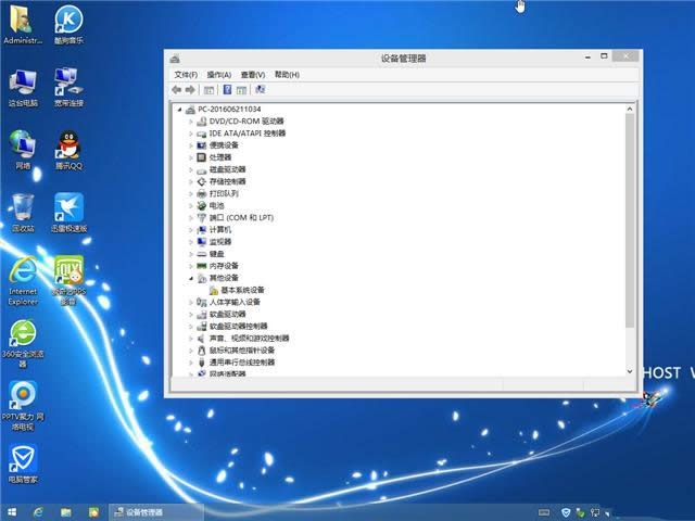 win832λghost