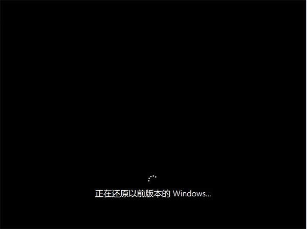 win10bwin8