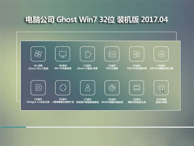 w732λbC