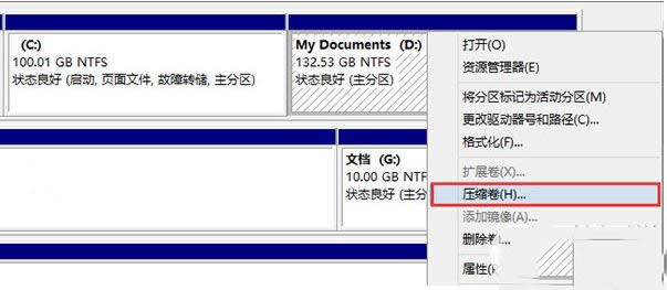 win7ϵybwin10
