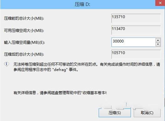 win7ϵybwin10