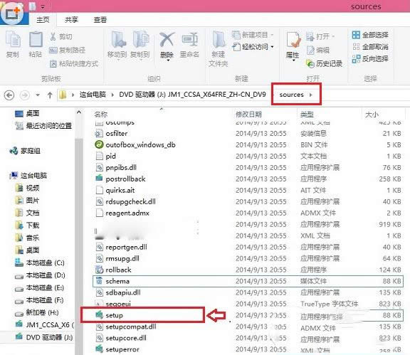 win7ϵybwin10