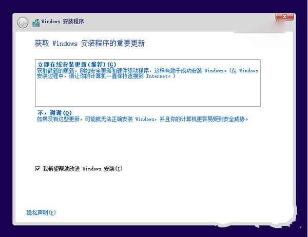 win7ϵybwin10