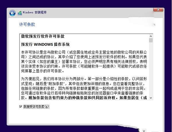 win7ϵybwin10