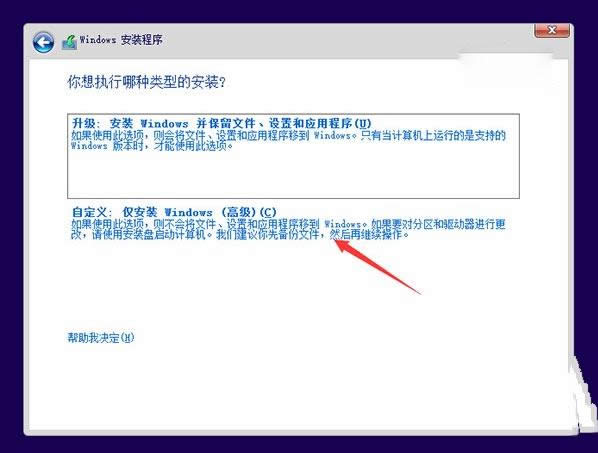 win7ϵybwin10