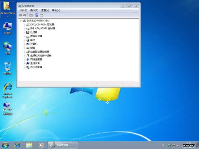 һwCwin7ϵy