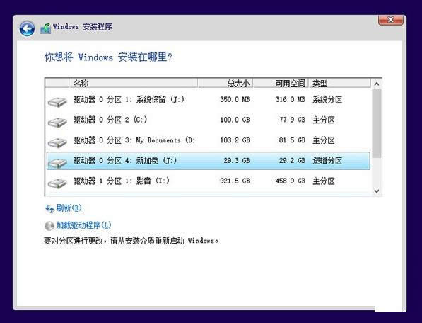 win7ϵybwin10