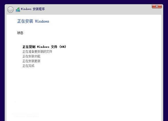 win7ϵybwin10