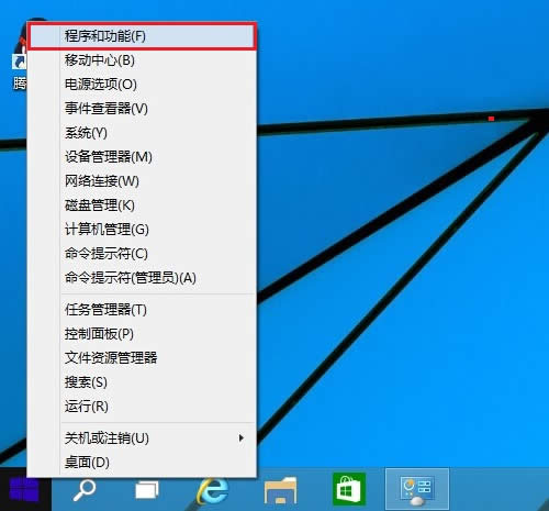 win10жd