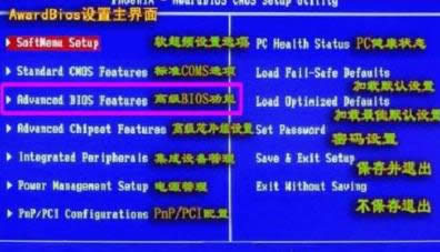 Pbwin7ϵy