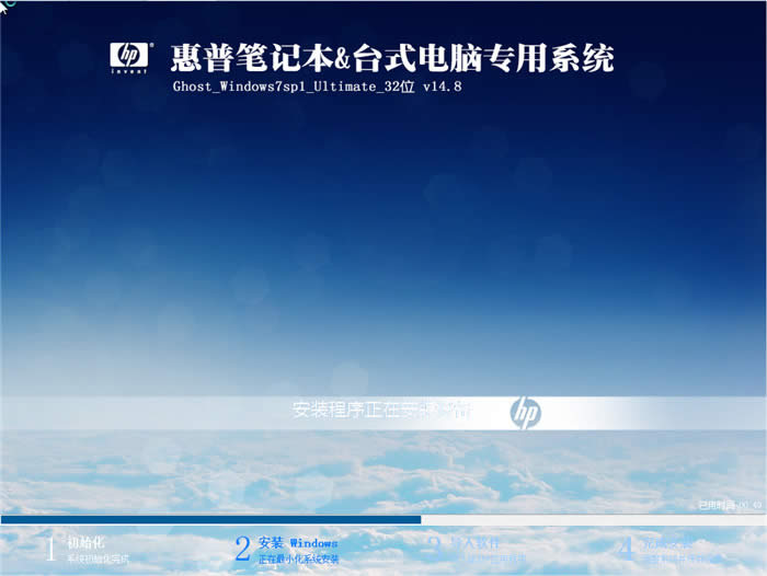 չPӛwin7ϵy32λ