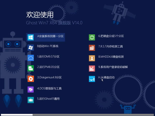 win764λŞ