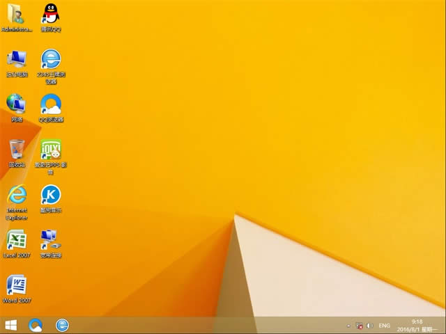 win8ϵy֮bC