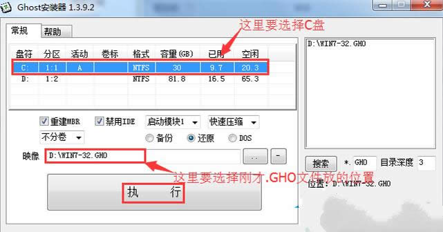 ӲPwin7ϵyb