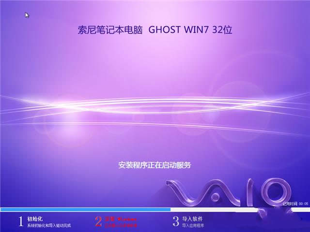 Pӛwin7