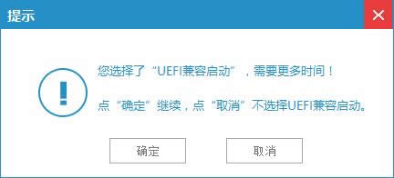 uPӱP