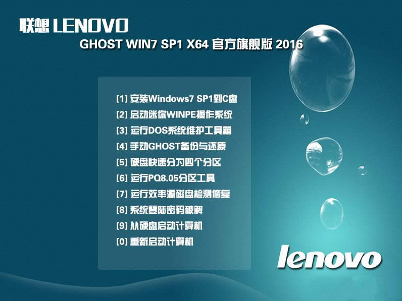 ٷWINDOWS 7