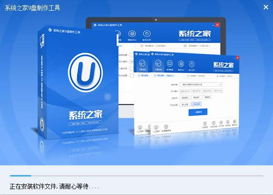 win7ϵybuP