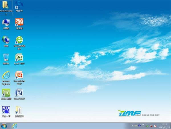 win7ϵybuP