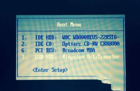 裝win732位