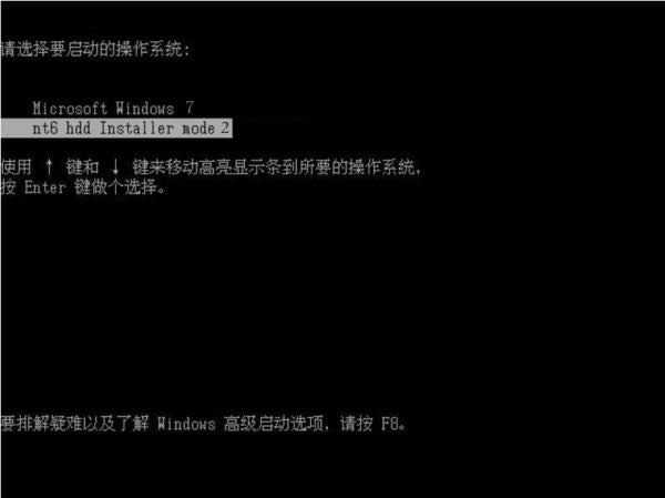 32win7b64win7