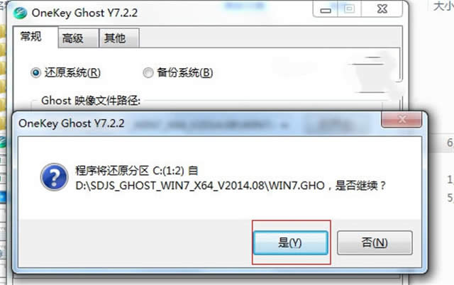 win7 64λӲPb