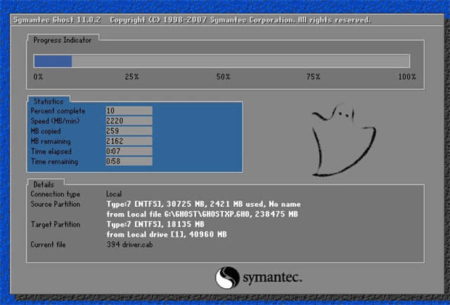 win7 64λӲPb