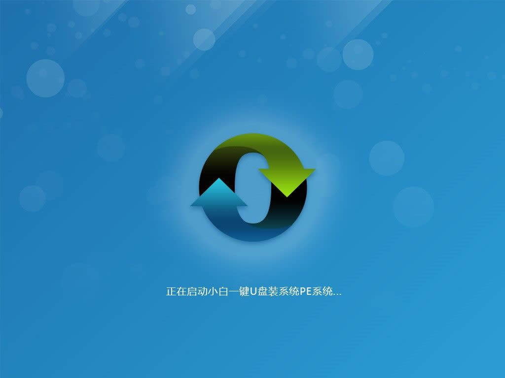 acer重裝win7系統