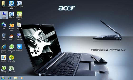 acer重裝win7系統